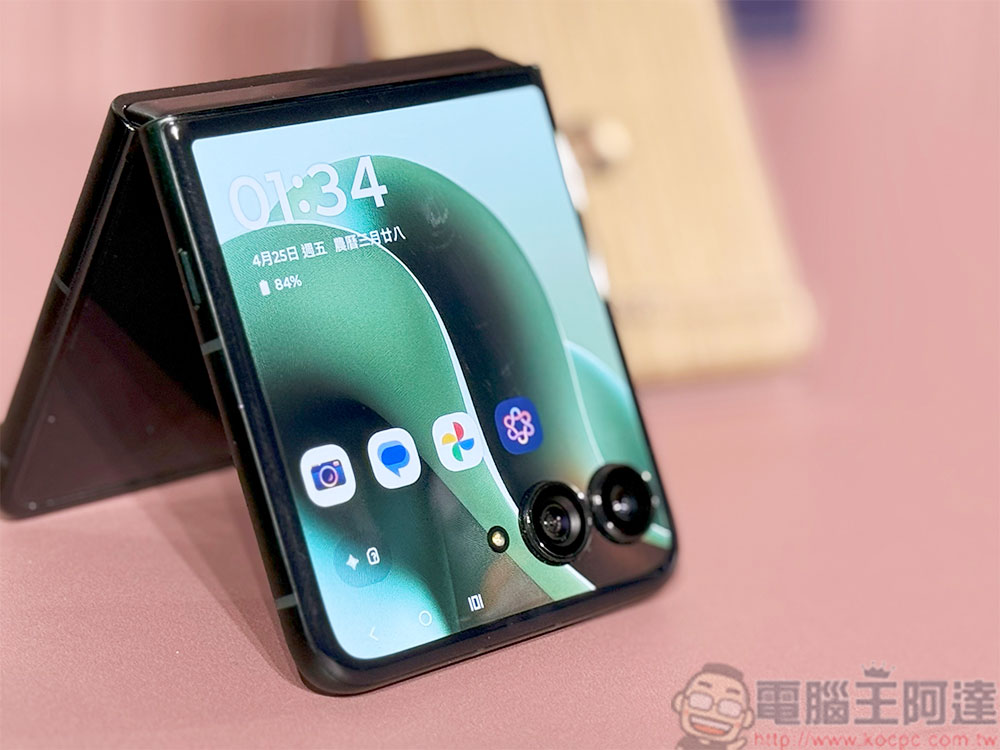 Motorola razr 60 系列兩款新機潮色登場,科技摺疊盡顯時尚 - 電腦王阿達 Motorola razr 60 系列兩款新機潮色登場,科技摺疊盡顯時尚 - 電腦王阿達
