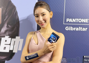 Motorola razr 60 系列兩款新機潮色登場，科技摺疊盡顯時尚