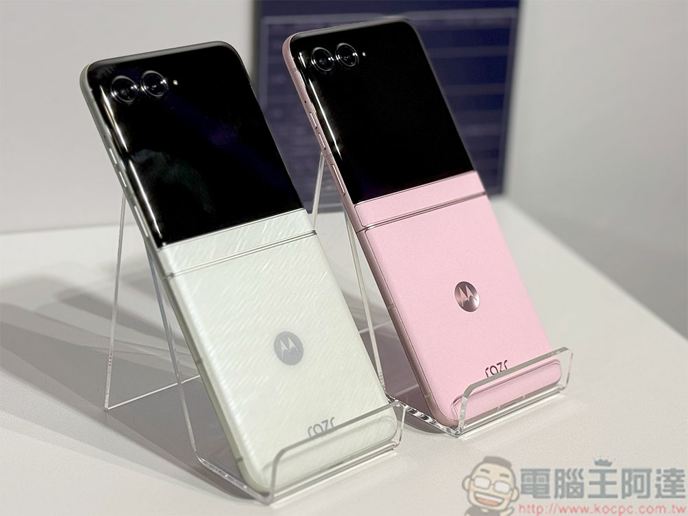 Motorola razr 60 系列兩款新機潮色登場,科技摺疊盡顯時尚 - 電腦王阿達 Motorola razr 60 系列兩款新機潮色登場,科技摺疊盡顯時尚 - 電腦王阿達