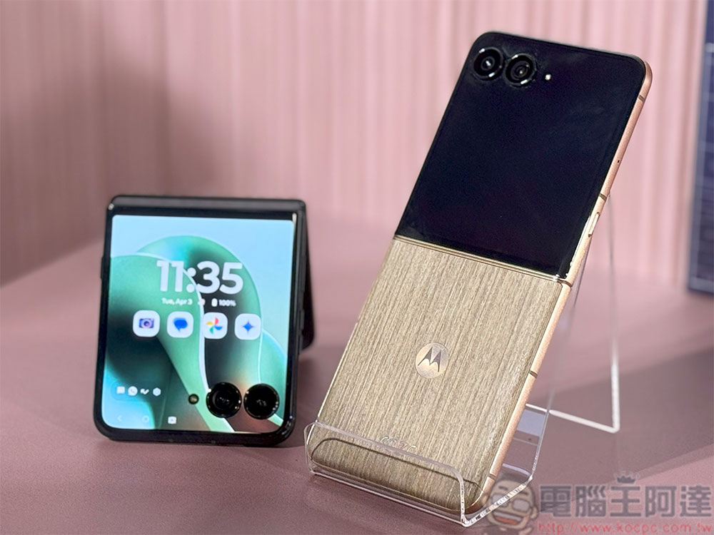 Motorola razr 60 系列兩款新機潮色登場,科技摺疊盡顯時尚 - 電腦王阿達 Motorola razr 60 系列兩款新機潮色登場,科技摺疊盡顯時尚 - 電腦王阿達