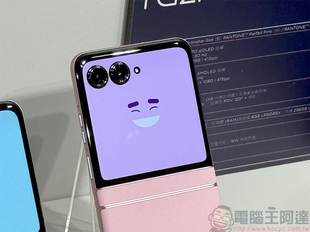 Motorola razr 60 系列兩款新機潮色登場,科技摺疊盡顯時尚 - 電腦王阿達 Motorola razr 60 系列兩款新機潮色登場,科技摺疊盡顯時尚 - 電腦王阿達