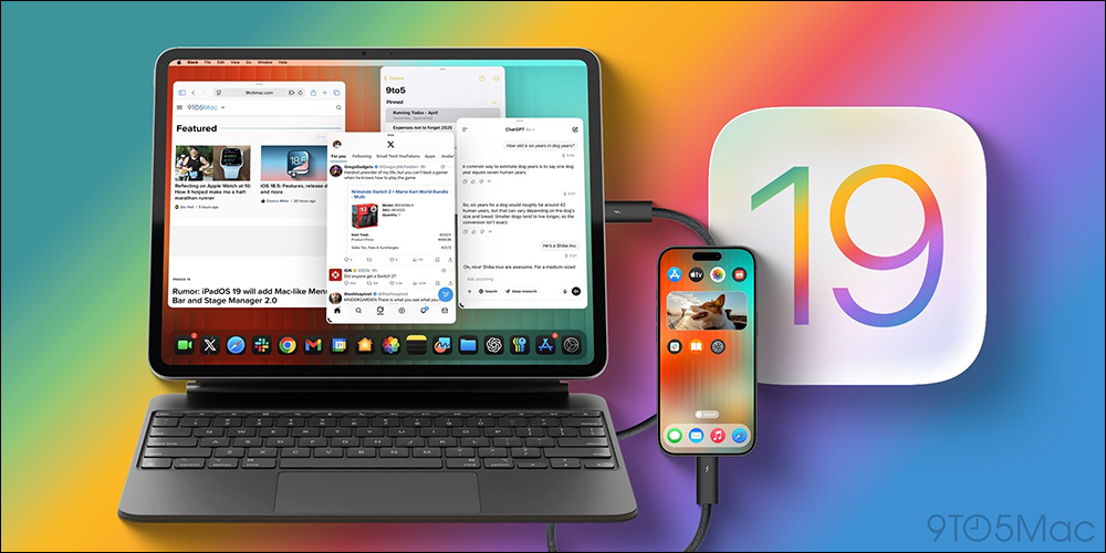 iOS 19 將讓你的 iPhone 一線變電腦!USB-C 機型傳聞推 iPhone 外接顯示器多工模式 - 電腦王阿達 iOS 19 將讓你的 iPhone 一線變電腦!USB-C 機型傳聞推 iPhone 外接顯示器多工模式 - 電腦王阿達