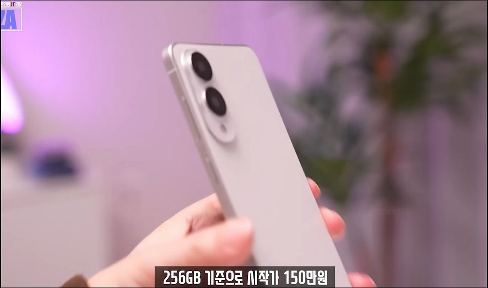 Galaxy S25 Edge 價格意外曝光:三星加拿大官網洩露超高訂價 - 電腦王阿達 Galaxy S25 Edge 價格意外曝光:三星加拿大官網洩露超高訂價 - 電腦王阿達