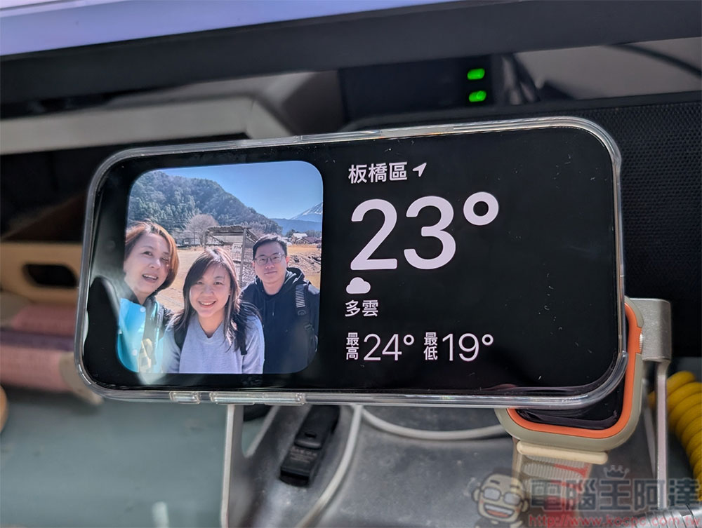 常亮顯示(AOD)會耗盡手機電力嗎? - 電腦王阿達 常亮顯示(AOD)會耗盡手機電力嗎? - 電腦王阿達