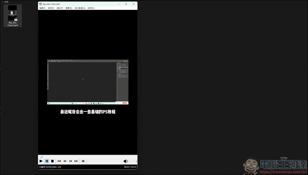 Chrome 插件「小紅書下載器」,輕鬆保存小紅書影片與圖片! - 電腦王阿達 Chrome 插件「小紅書下載器」,輕鬆保存小紅書影片與圖片! - 電腦王阿達