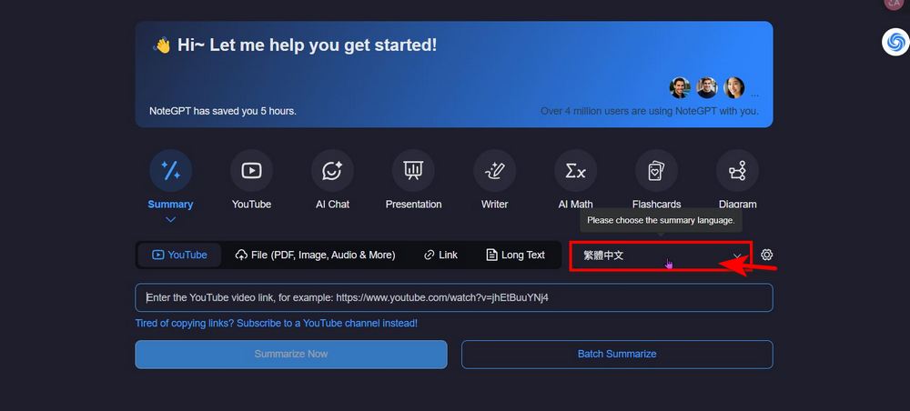 【NoteGPT使用攻略】YouTube影片翻譯、摘要、心智圖一次搞定! - 電腦王阿達 【NoteGPT使用攻略】YouTube影片翻譯、摘要、心智圖一次搞定! - 電腦王阿達