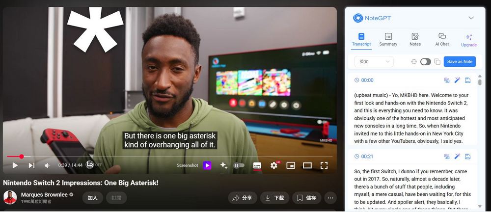 【NoteGPT使用攻略】YouTube影片翻譯、摘要、心智圖一次搞定! - 電腦王阿達 【NoteGPT使用攻略】YouTube影片翻譯、摘要、心智圖一次搞定! - 電腦王阿達