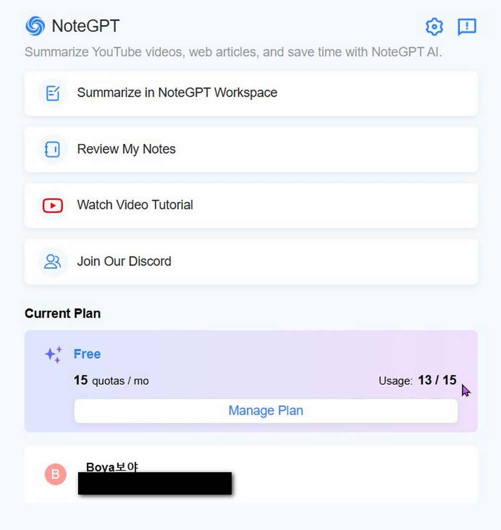 【NoteGPT使用攻略】YouTube影片翻譯、摘要、心智圖一次搞定! - 電腦王阿達 【NoteGPT使用攻略】YouTube影片翻譯、摘要、心智圖一次搞定! - 電腦王阿達