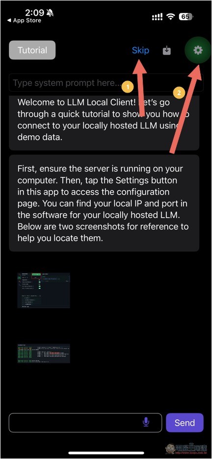 教你透過 iPhone 遠端連接電腦的 LM Studio 模型,隨時運行更強大的 AI 聊天 - 電腦王阿達 教你透過 iPhone 遠端連接電腦的 LM Studio 模型,隨時運行更強大的 AI 聊天 - 電腦王阿達