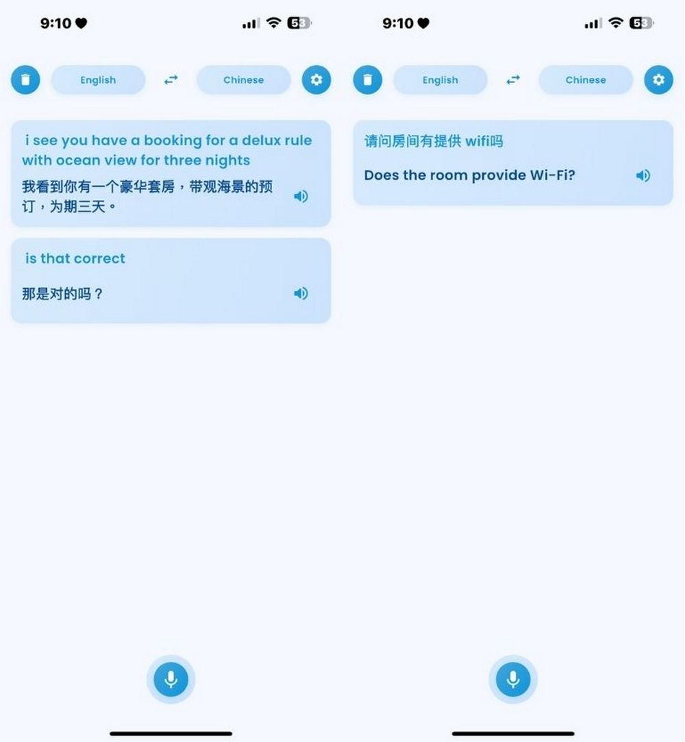 免費中英即時翻譯 APP「Luent」,支援 Android 和 iOS 用戶 - 電腦王阿達 免費中英即時翻譯 APP「Luent」,支援 Android 和 iOS 用戶 - 電腦王阿達