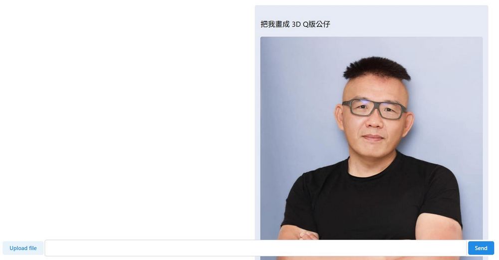 免費免註冊!ColorMuse AI 圖片生成工具登場,無限制使用、支援中文輸入超方便 - 電腦王阿達 免費免註冊!ColorMuse AI 圖片生成工具登場,無限制使用、支援中文輸入超方便 - 電腦王阿達