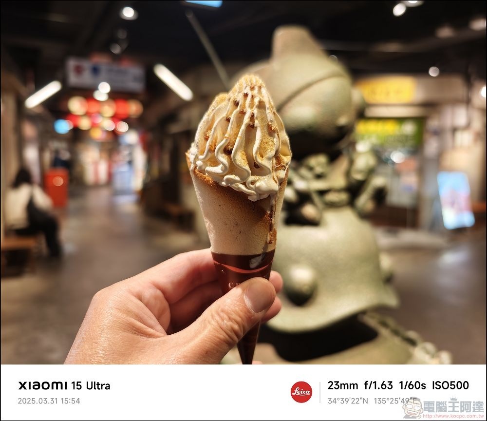 Xiaomi 15 Ultra 拍攝樣張 - 091 Xiaomi 15 Ultra 拍攝樣張 - 091