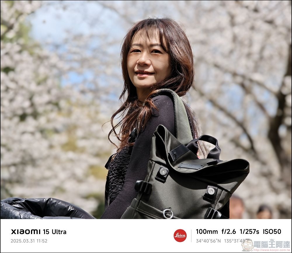 Xiaomi 15 Ultra 拍攝樣張 - 101 Xiaomi 15 Ultra 拍攝樣張 - 101