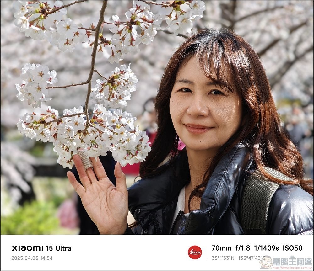 Xiaomi 15 Ultra 拍攝樣張 - 103 Xiaomi 15 Ultra 拍攝樣張 - 103