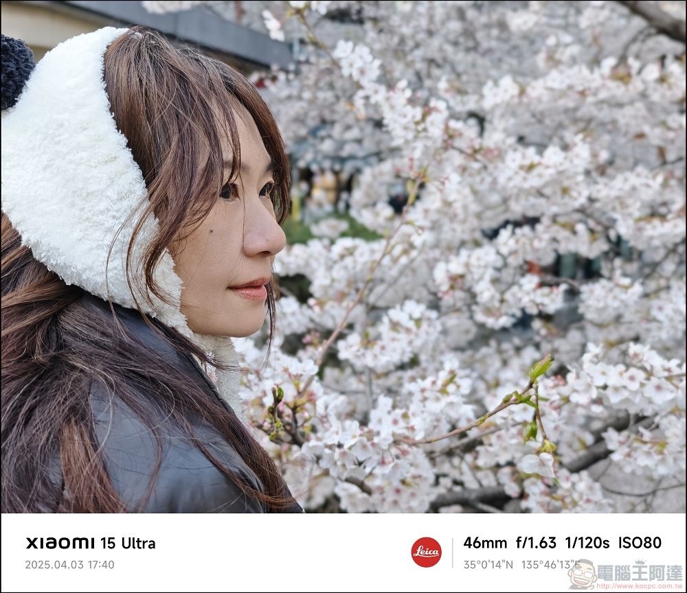 Xiaomi 15 Ultra 拍攝樣張 - 104 Xiaomi 15 Ultra 拍攝樣張 - 104