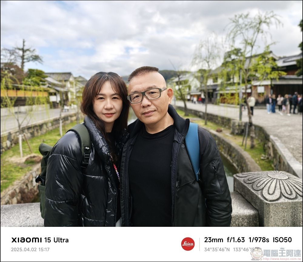 Xiaomi 15 Ultra 拍攝樣張 - 106 Xiaomi 15 Ultra 拍攝樣張 - 106