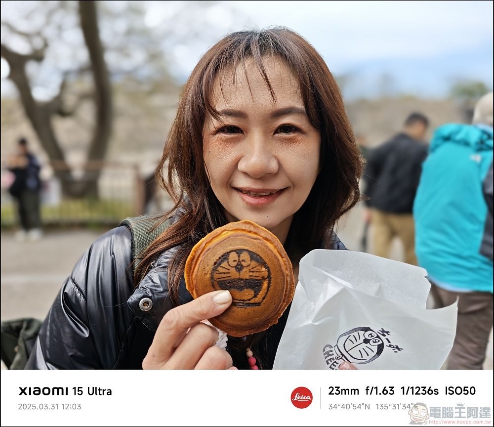 Xiaomi 15 Ultra 拍攝樣張 - 108 Xiaomi 15 Ultra 拍攝樣張 - 108