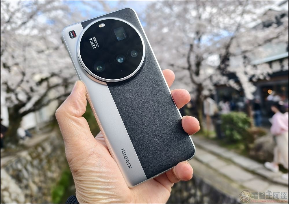 Xiaomi 15 Ultra Xiaomi 15 Ultra
