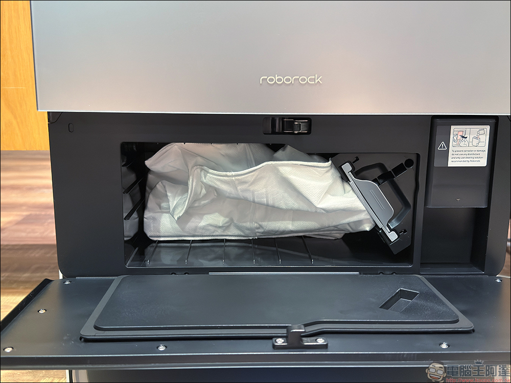 Roborock G30 潛行俠開箱體驗|全能掃拖機器人,升降極淨王者的掃拖驚喜 - 電腦王阿達 Roborock G30 潛行俠開箱體驗|全能掃拖機器人,升降極淨王者的掃拖驚喜 - 電腦王阿達