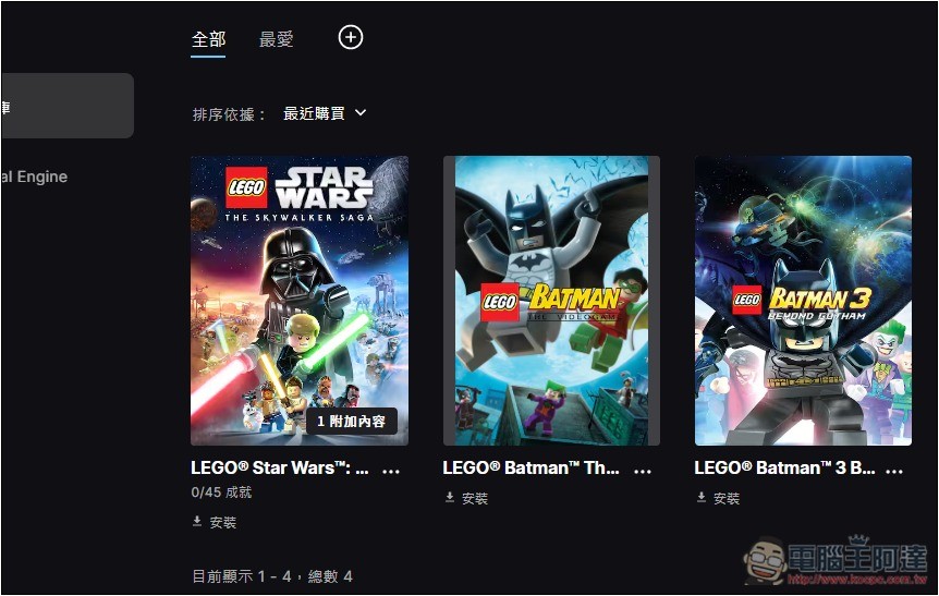 只有今天!獲極度好評的《LEGO® Star Wars™:天行者傳奇》限時免費,暢玩九部天行者傳奇電影 - 電腦王阿達 只有今天!獲極度好評的《LEGO® Star Wars™:天行者傳奇》限時免費,暢玩九部天行者傳奇電影 - 電腦王阿達