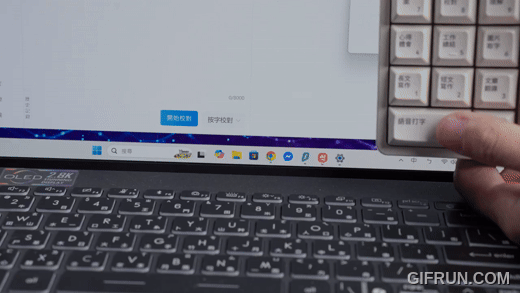 meekee AI 一鍵通智能鍵盤開箱體驗:AI 問答、寫作、繪圖、翻譯一機全搞定,終身使用免付費 - 電腦王阿達 meekee AI 一鍵通智能鍵盤開箱體驗:AI 問答、寫作、繪圖、翻譯一機全搞定,終身使用免付費 - 電腦王阿達