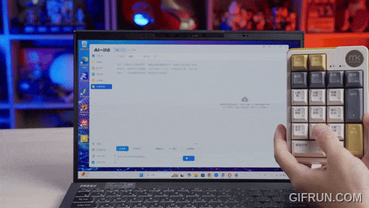 meekee AI 一鍵通智能鍵盤開箱體驗:AI 問答、寫作、繪圖、翻譯一機全搞定,終身使用免付費 - 電腦王阿達 meekee AI 一鍵通智能鍵盤開箱體驗:AI 問答、寫作、繪圖、翻譯一機全搞定,終身使用免付費 - 電腦王阿達