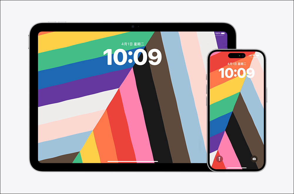 2025 Apple 驕傲系列亮相!全新 Apple Watch 錶帶將發售,專屬桌布將於下次系統更新後開放免費下載 - 電腦王阿達 2025 Apple 驕傲系列亮相!全新 Apple Watch 錶帶將發售,專屬桌布將於下次系統更新後開放免費下載 - 電腦王阿達