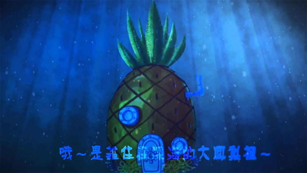 「Wi-Fi Pineapple」是什麼?你該如何保護自己免受它的攻擊? - 電腦王阿達 「Wi-Fi Pineapple」是什麼?你該如何保護自己免受它的攻擊? - 電腦王阿達