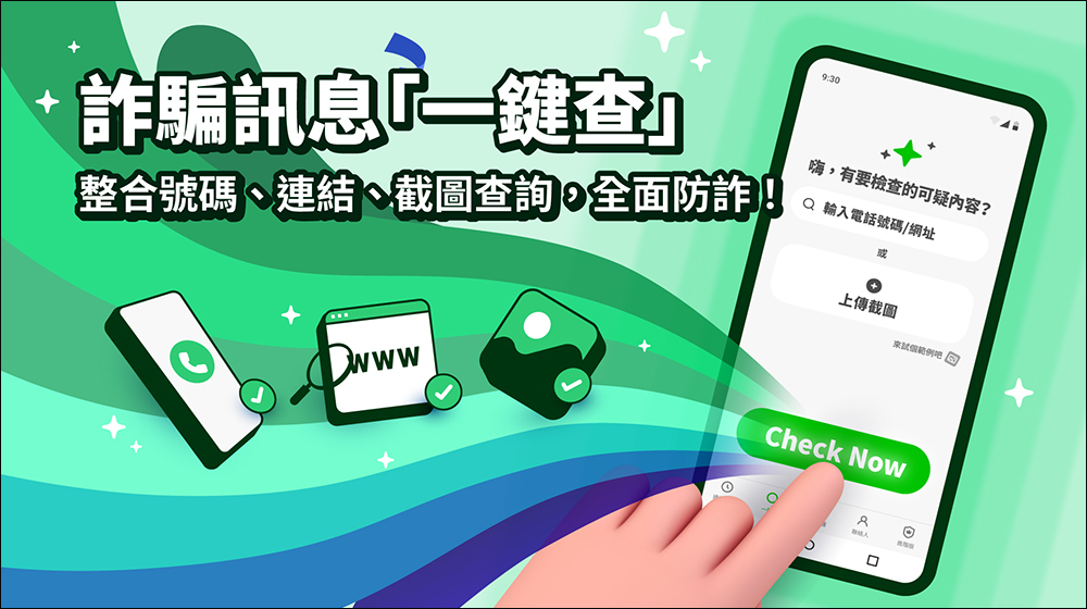 realme 10000mAh 概念手機亮相:機身僅 8.5mm、重量 215g ,用 10% 矽材料打造電池怪獸 - 電腦王阿達 realme 10000mAh 概念手機亮相:機身僅 8.5mm、重量 215g ,用 10% 矽材料打造電池怪獸 - 電腦王阿達