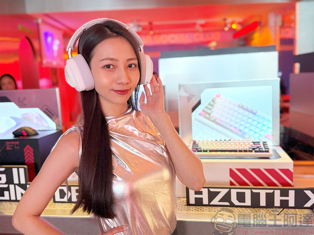 ROG 全新電競周邊銀白勁裝登場,電馭美學 Buff 疊滿(同場加映:TUF Gaming 初音未來聯名系列周邊) - 電腦王阿達 ROG 全新電競周邊銀白勁裝登場,電馭美學 Buff 疊滿(同場加映:TUF Gaming 初音未來聯名系列周邊) - 電腦王阿達