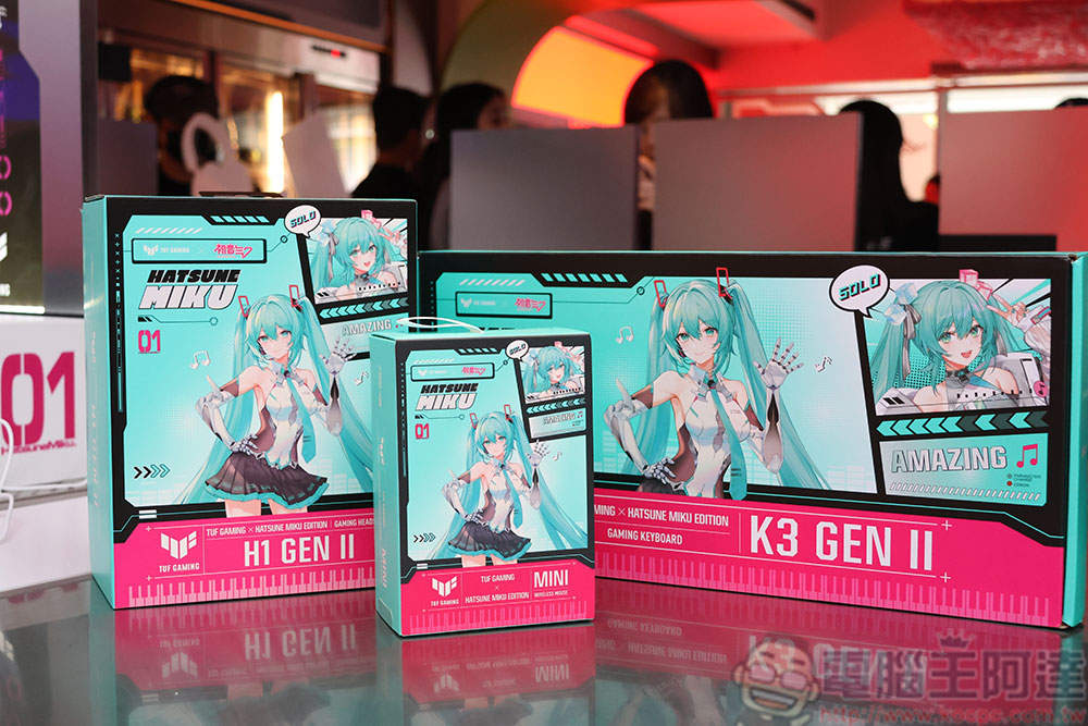 ROG 全新電競周邊銀白勁裝登場,電馭美學 Buff 疊滿(同場加映:TUF Gaming 初音未來聯名系列周邊) - 電腦王阿達 ROG 全新電競周邊銀白勁裝登場,電馭美學 Buff 疊滿(同場加映:TUF Gaming 初音未來聯名系列周邊) - 電腦王阿達