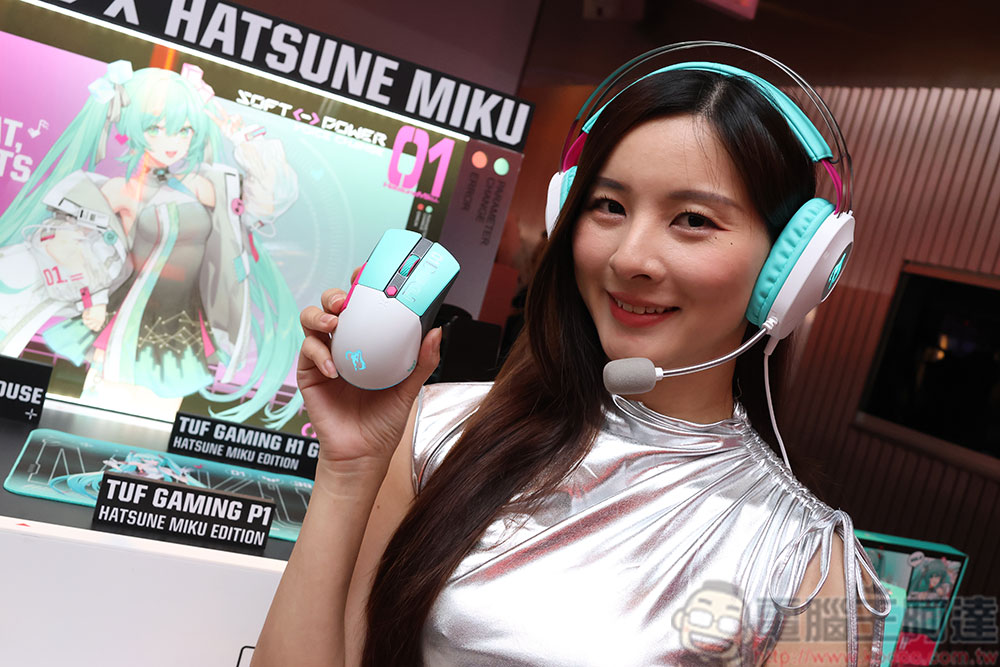 ROG 全新電競周邊銀白勁裝登場,電馭美學 Buff 疊滿(同場加映:TUF Gaming 初音未來聯名系列周邊) - 電腦王阿達 ROG 全新電競周邊銀白勁裝登場,電馭美學 Buff 疊滿(同場加映:TUF Gaming 初音未來聯名系列周邊) - 電腦王阿達