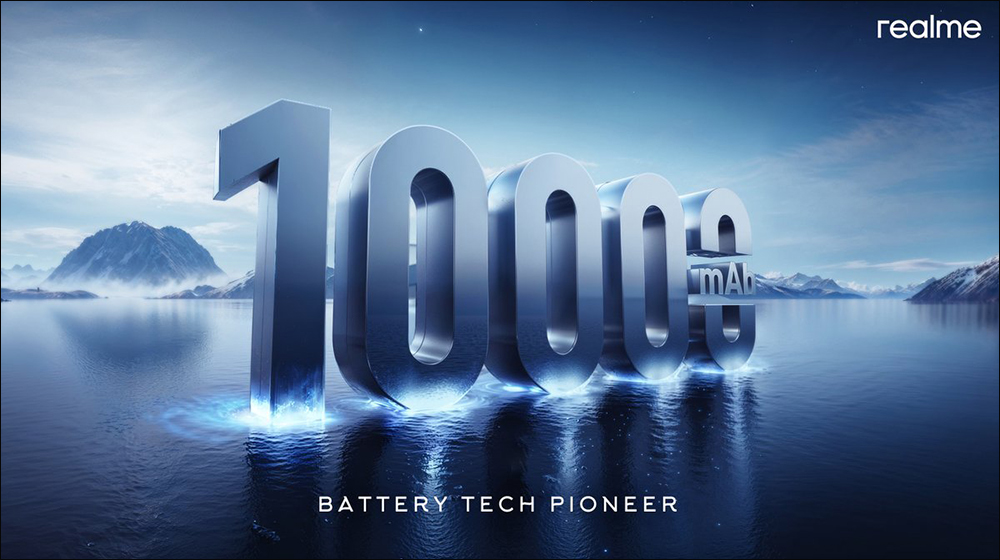 realme 10000mAh 概念手機亮相:機身僅 8.5mm、重量 215g ,用 10% 矽材料打造電池怪獸 - 電腦王阿達 realme 10000mAh 概念手機亮相:機身僅 8.5mm、重量 215g ,用 10% 矽材料打造電池怪獸 - 電腦王阿達