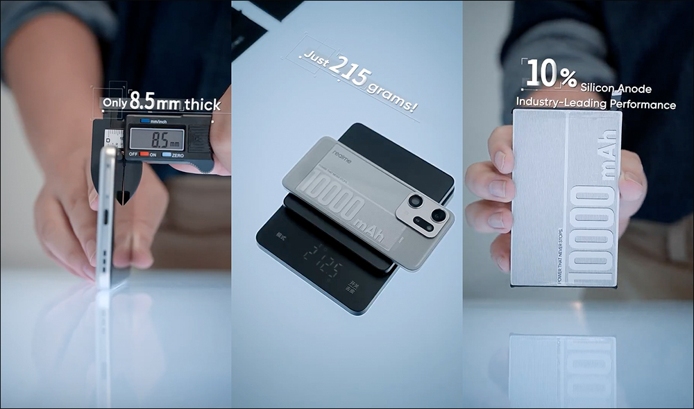 realme 10000mAh 概念手機亮相:機身僅 8.5mm、重量 215g ,用 10% 矽材料打造電池怪獸 - 電腦王阿達 realme 10000mAh 概念手機亮相:機身僅 8.5mm、重量 215g ,用 10% 矽材料打造電池怪獸 - 電腦王阿達