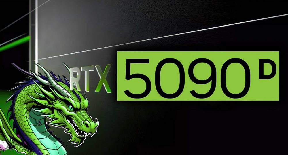 連降規版都不給你用!NVIDIA 全面停止中國 RTX 5090D 顯卡出貨 - 電腦王阿達 連降規版都不給你用!NVIDIA 全面停止中國 RTX 5090D 顯卡出貨 - 電腦王阿達