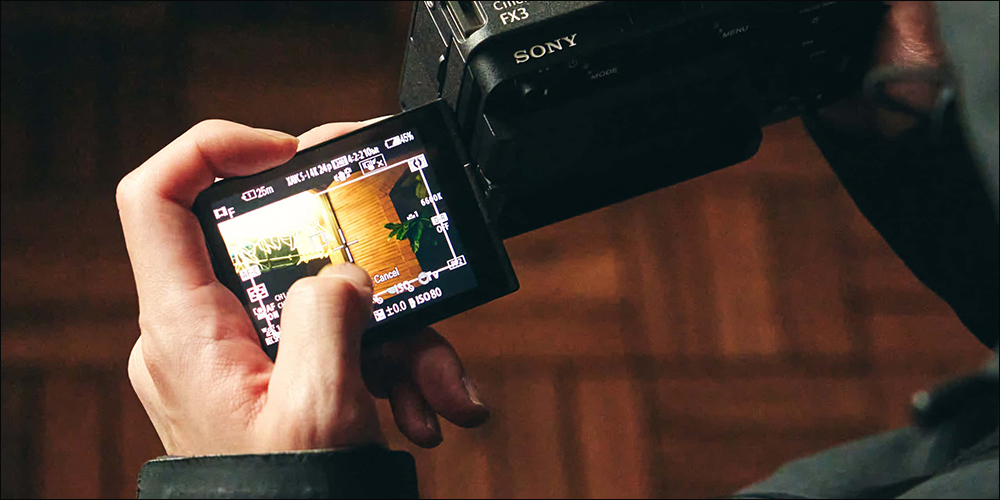 Sony FX3A 正式登場!螢幕畫質更細緻、USB-C 充電更便利 - 電腦王阿達 Sony FX3A 正式登場!螢幕畫質更細緻、USB-C 充電更便利 - 電腦王阿達