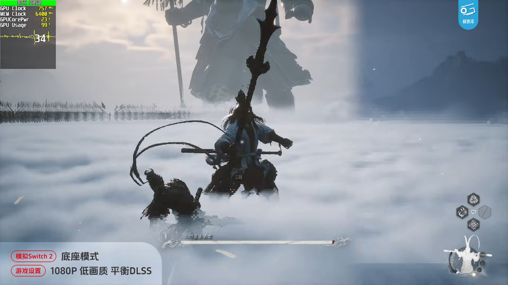 首個 Nintendo Switch 2 晶片開箱曝光,效能模擬比前代大幅提升 - 電腦王阿達 首個 Nintendo Switch 2 晶片開箱曝光,效能模擬比前代大幅提升 - 電腦王阿達
