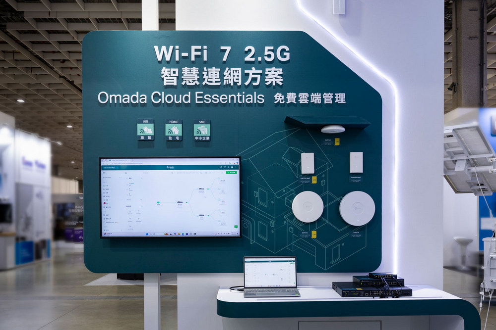 2025 SecuTech 安防展 Omada / VIGI 展區五大亮點搶先看 - 電腦王阿達 2025 SecuTech 安防展 Omada / VIGI 展區五大亮點搶先看 - 電腦王阿達