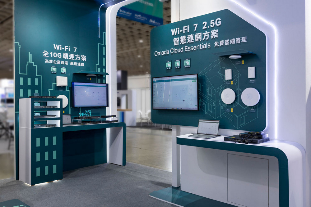 2025 SecuTech 安防展 Omada / VIGI 展區五大亮點搶先看 - 電腦王阿達 2025 SecuTech 安防展 Omada / VIGI 展區五大亮點搶先看 - 電腦王阿達