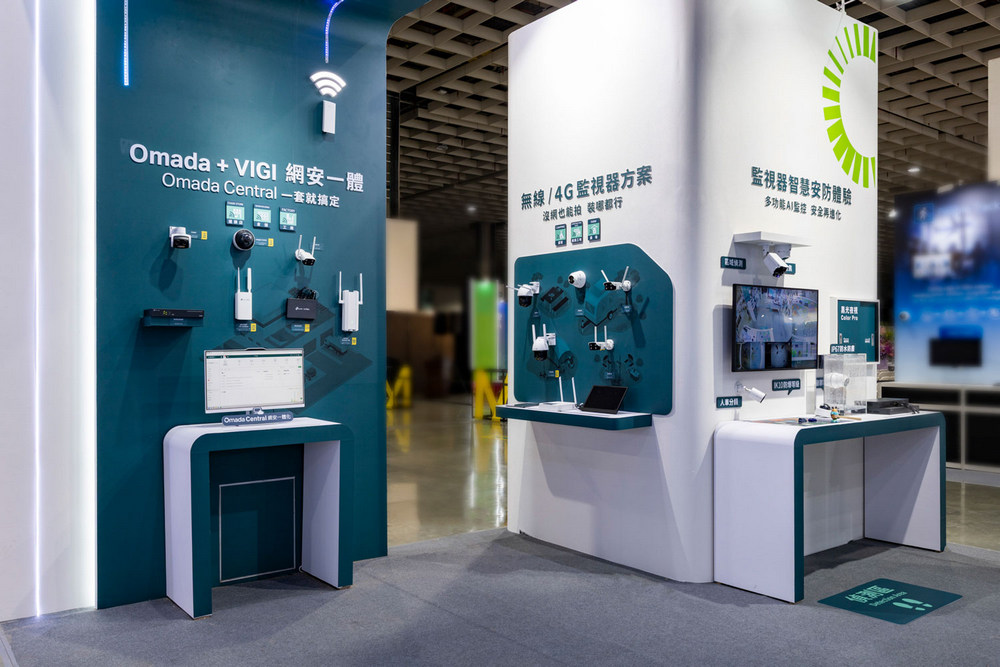 2025 SecuTech 安防展 Omada / VIGI 展區五大亮點搶先看 - 電腦王阿達 2025 SecuTech 安防展 Omada / VIGI 展區五大亮點搶先看 - 電腦王阿達