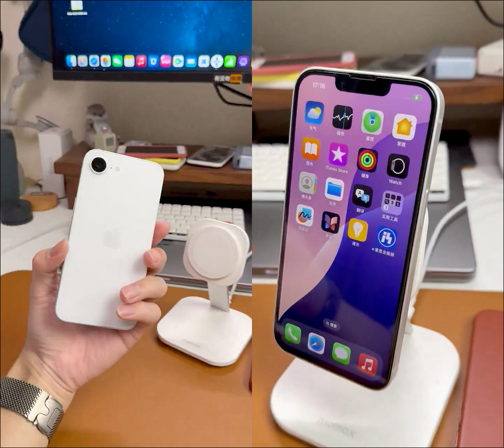 網友改裝 iPhone 16e 除擴充儲存容量,還順帶升級 MagSafe 磁吸功能 - 電腦王阿達 網友改裝 iPhone 16e 除擴充儲存容量,還順帶升級 MagSafe 磁吸功能 - 電腦王阿達