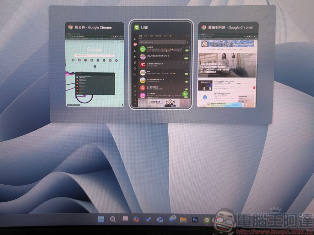 13 個你該學起來的 Windows 快捷鍵 - 電腦王阿達 13 個你該學起來的 Windows 快捷鍵 - 電腦王阿達
