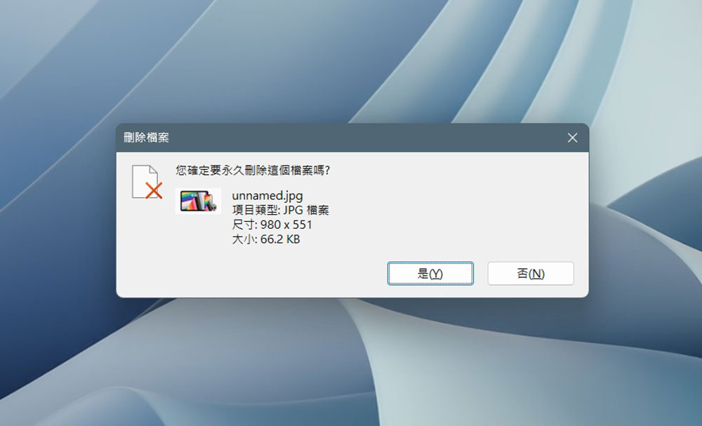 13 個你該學起來的 Windows 快捷鍵 - 電腦王阿達 13 個你該學起來的 Windows 快捷鍵 - 電腦王阿達