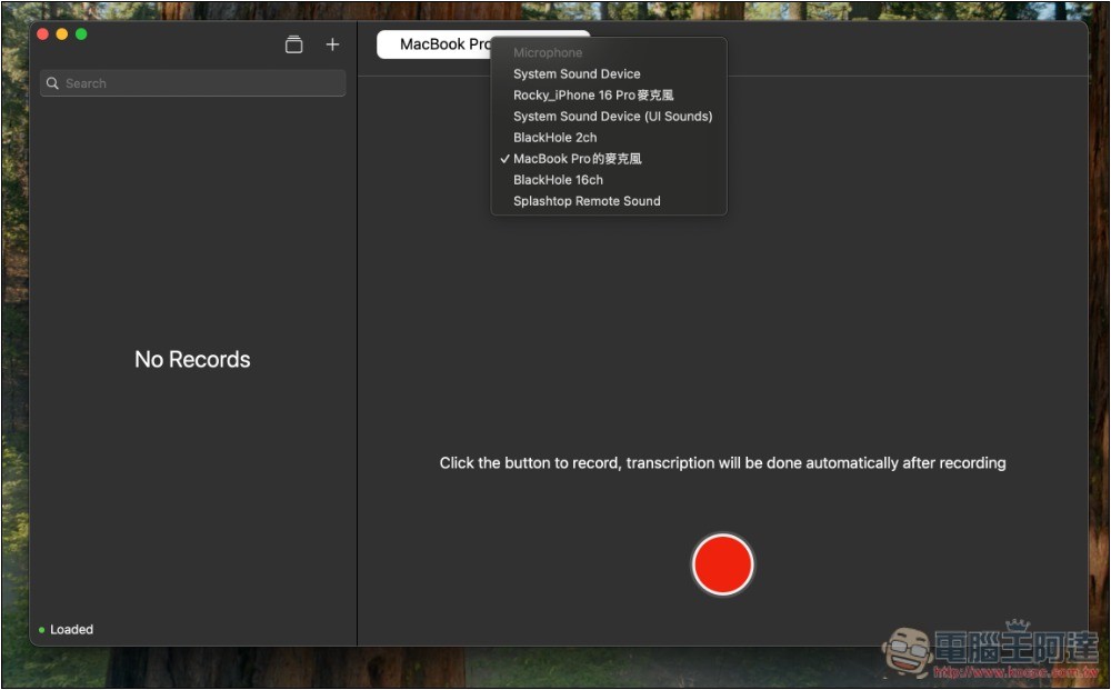 Whisper Transcription 免費 Mac AI 語音轉文字工具,支援多種模式轉換 - 電腦王阿達 Whisper Transcription 免費 Mac AI 語音轉文字工具,支援多種模式轉換 - 電腦王阿達