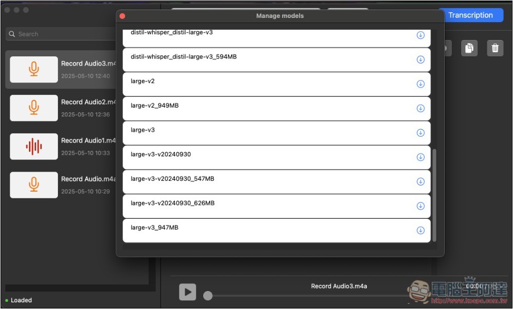 Whisper Transcription 免費 Mac AI 語音轉文字工具,支援多種模式轉換 - 電腦王阿達 Whisper Transcription 免費 Mac AI 語音轉文字工具,支援多種模式轉換 - 電腦王阿達