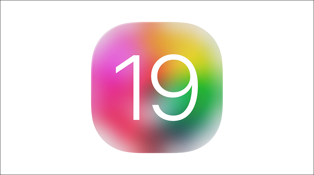 iOS 19 傳將加入超實用 Wi-Fi 新功能!飯店、咖啡廳的 Wi-Fi 登入一次搞定 - 電腦王阿達 iOS 19 傳將加入超實用 Wi-Fi 新功能!飯店、咖啡廳的 Wi-Fi 登入一次搞定 - 電腦王阿達
