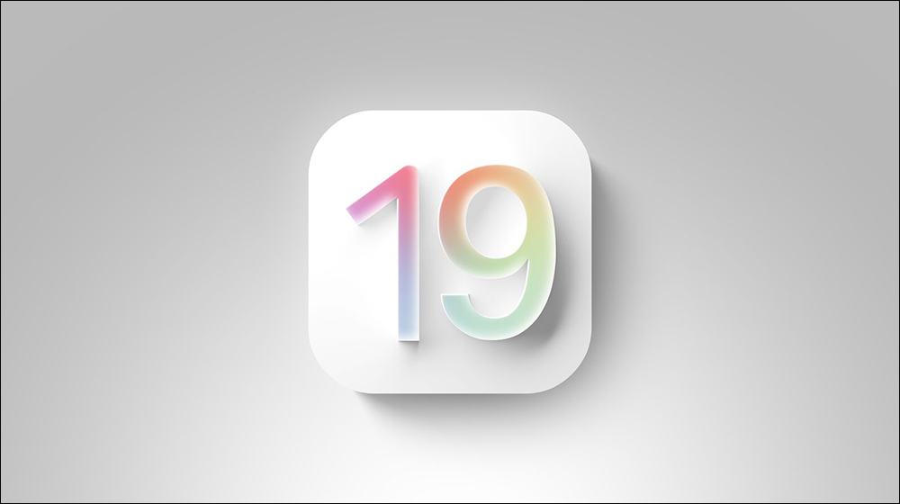 iPhone 變更省電了!iOS 19 將加入 AI 電池管理模式 - 電腦王阿達 iPhone 變更省電了!iOS 19 將加入 AI 電池管理模式 - 電腦王阿達