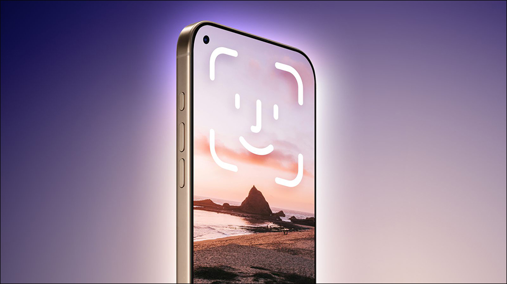 iPhone 18 Pro 傳將導入「螢幕下 Face ID」!自拍鏡頭還得留一孔? - 電腦王阿達 iPhone 18 Pro 傳將導入「螢幕下 Face ID」!自拍鏡頭還得留一孔? - 電腦王阿達