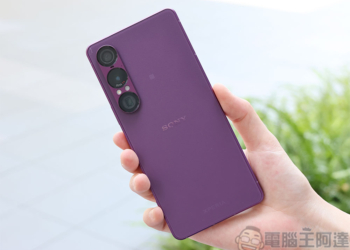 Sony Xperia 1 VII 實拍、實測：AI 讓攝錄更精彩