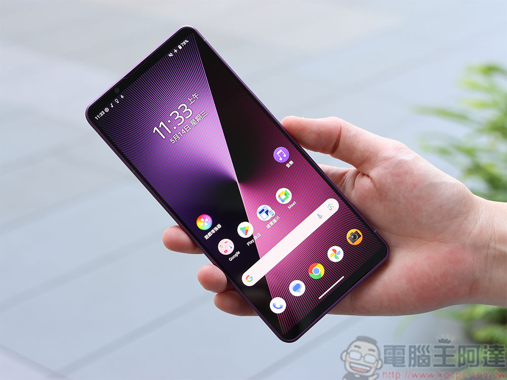 Sony Xperia 1 VII 實拍、實測:AI 讓攝錄更精彩 - 電腦王阿達 Sony Xperia 1 VII 實拍、實測:AI 讓攝錄更精彩 - 電腦王阿達